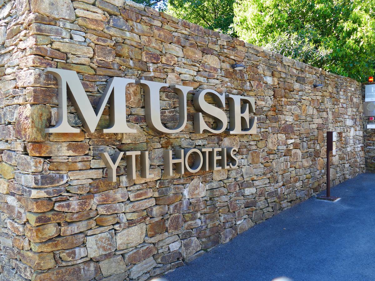 Muse Saint Tropez - Small Luxury Of The World